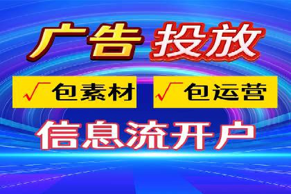 百度竞价排名服务：实战案例教你如何高效推广